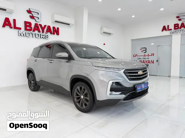 شيفروليه كابتيفا Chevrolet Captiva