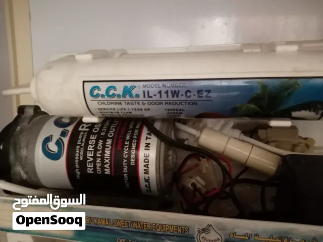 جهاز تحلية المياه
