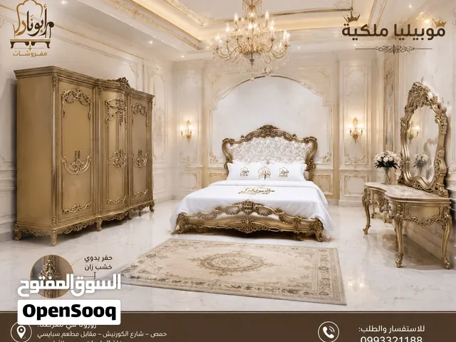 غرفة نوم فاخرة تصميم ملكي انيق