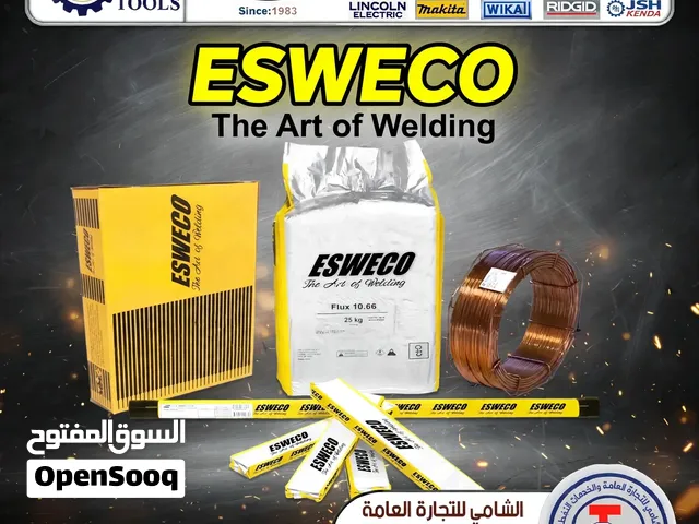 لحام اسويكو سويدي  لجميع انواع الحام المعدات الثقيله  والكسارات  والمخارط