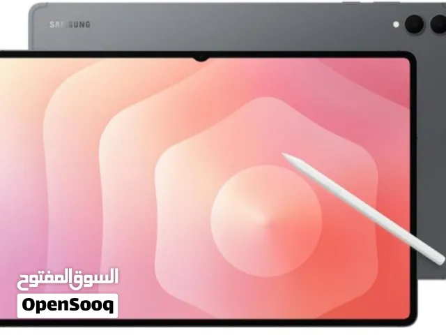 مطلوووب  Tab S10 Ultra