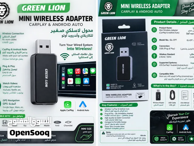 Green Lion Mini Wireless Adapter – CarPlay & Android Auto
