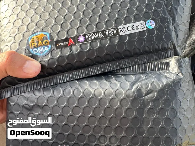 dma كامل اقرة تفاصيل