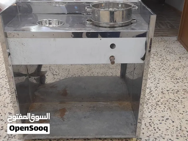 عرباي ستيرلت