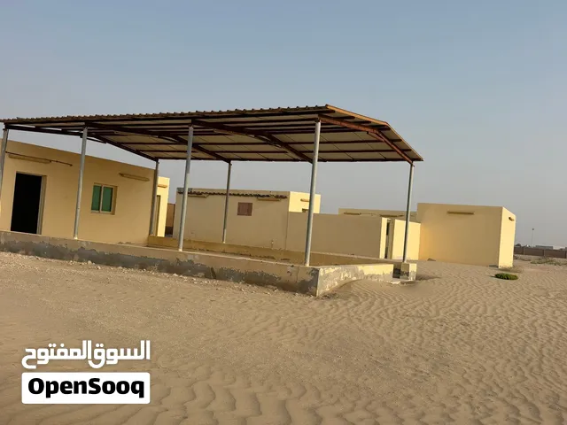 عزبه للتنازل العدله 90 في 90