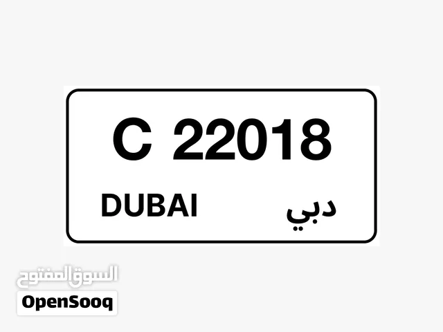 رقم مميز للبيع 22018C