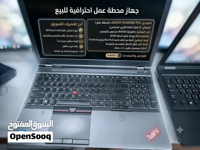 لابتوب محطة عمل للأعمال الهندسية