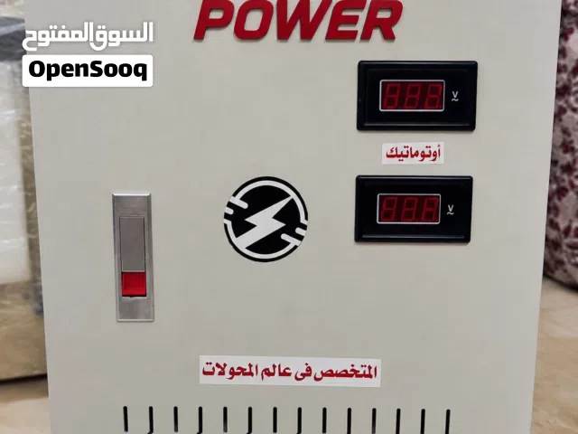 استبليزر من 2ك الي 60ك ومتوفر استبليزر دخول 2 كهرباء ملفات نحاس شاشات ديجيتال ضمان سنتين