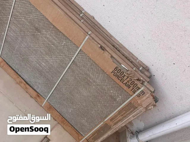 سراميك أسباني