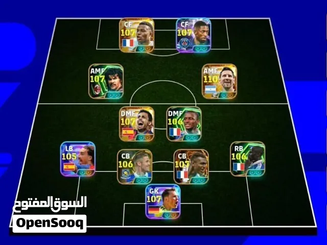 حساب الأحلام فقط ب 600 سعودي