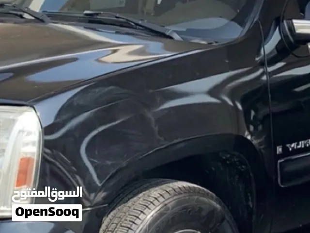 رنقات يوكن وكاله