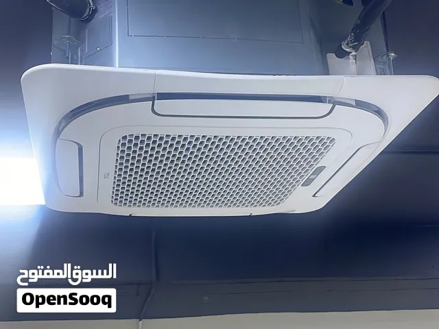 مكيف دكت 3 طن TCL