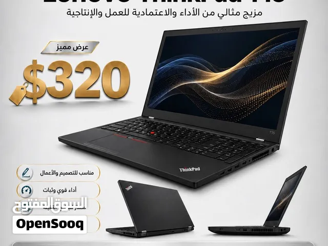 لابتوب Lenovo ThinkPad T15  شاشة تاتش  جيل 10  RAM 16GB  SSD 512GB
