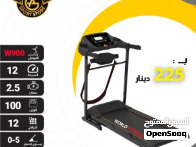 اجهزه جري ماركه world fitness بأقل سعر بالمملكه على الأطلاق