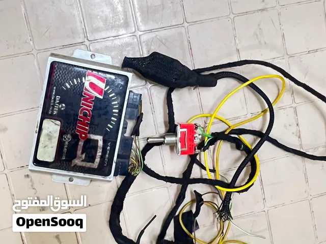 للبيع يوني شب