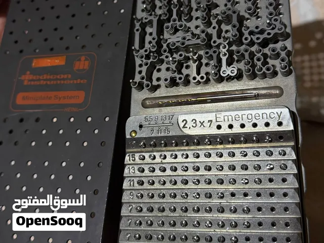 ستاند صفائح طبية