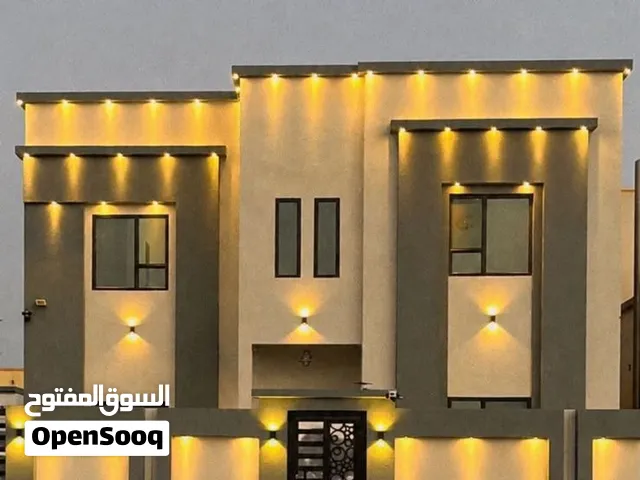 منزل للايجار