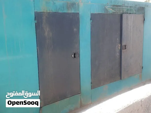 مطور كاتم ابو 200 كيلو