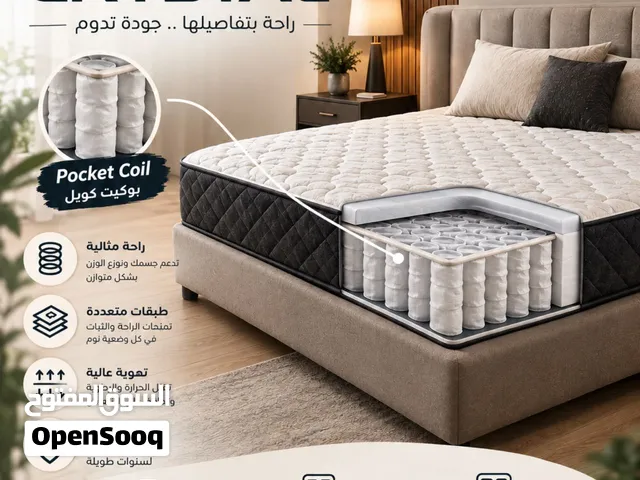 فرشة كريستال البوكيت كويل الراحة الفندقية الطبية بسعر اقتصادي شامل التوصيل مع مخدات هدية