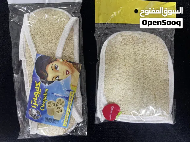 ليفة استحمام كليوباترا