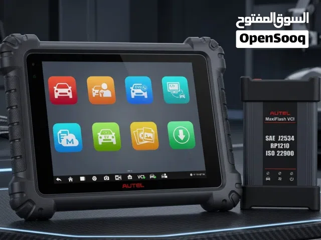 الوكيل الرسمي في الاردن لشركة AUTEL     يتوفر لدينا جهاز #Autel_909