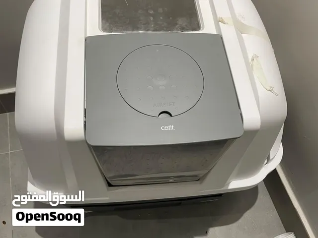 Cat it SmartSift
