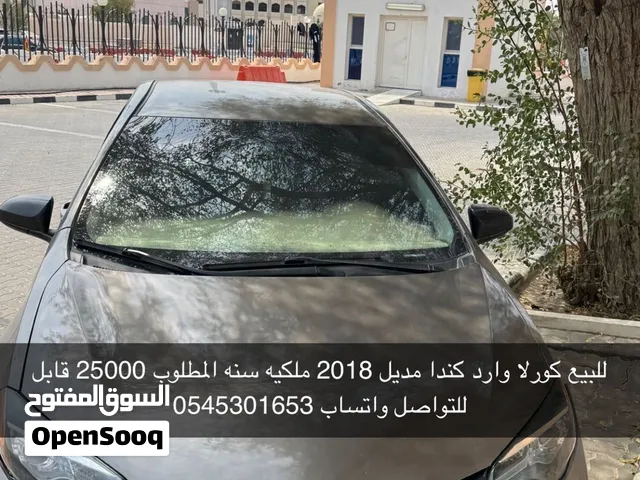 تيوتا كورلا 2018 للبيع