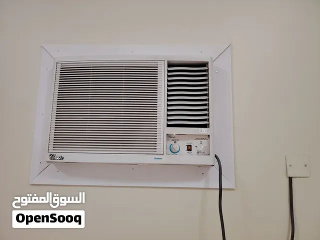 للبيع مكيف الزامل 2 طن المكيف بارد وبحالة ممتازة مسوي له سيرفس المكيف راكب تقدر تشوفه سعر 65 وقابل