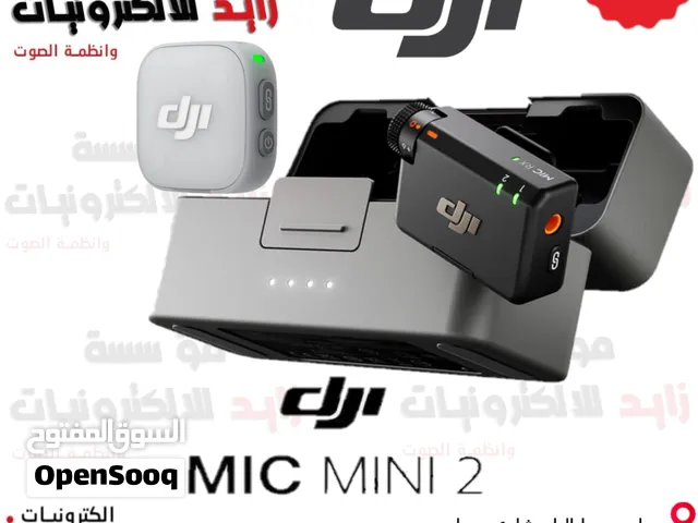 ارتقِ بجودة صوت فيديوهاتك وصناعة المحتوى الخاص بك مع أقوى أنظمة الميكروفونات اللاسلكية من DJI