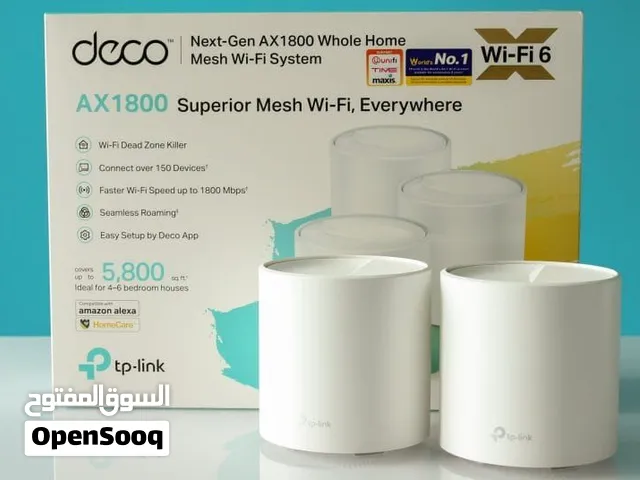 مقوي اشارة النت deco x20 عدد2