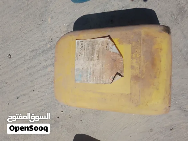 قلان معهم غطي