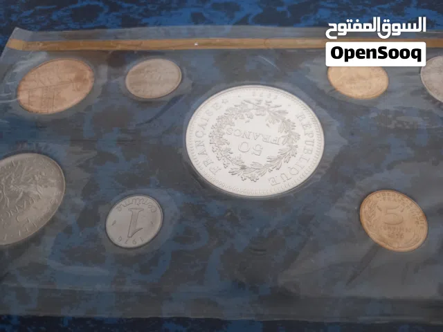 طقم عملات فرنسية  1976