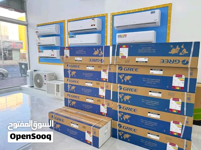 New Ac for sell Gree call me whats app