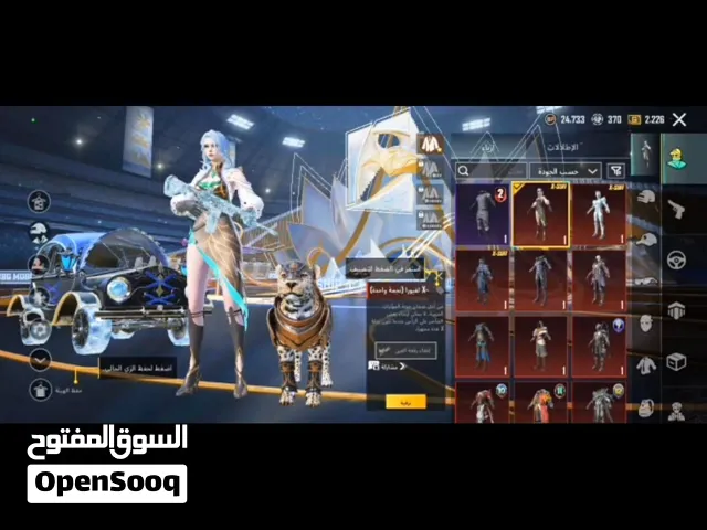 حساب ببجي ثقيل لفل 79  ام فور جليدي لفل 6  112 مثك  3 بدلات X-Suit