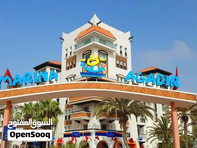 شقة مطلة للبيع في مرينا اكادير
