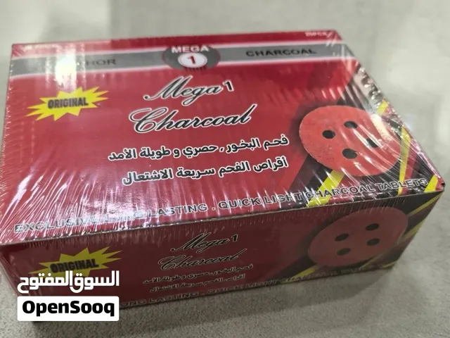 فحم سريع الاشتعال