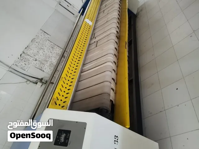 مكائن غسيل وتجفيف
