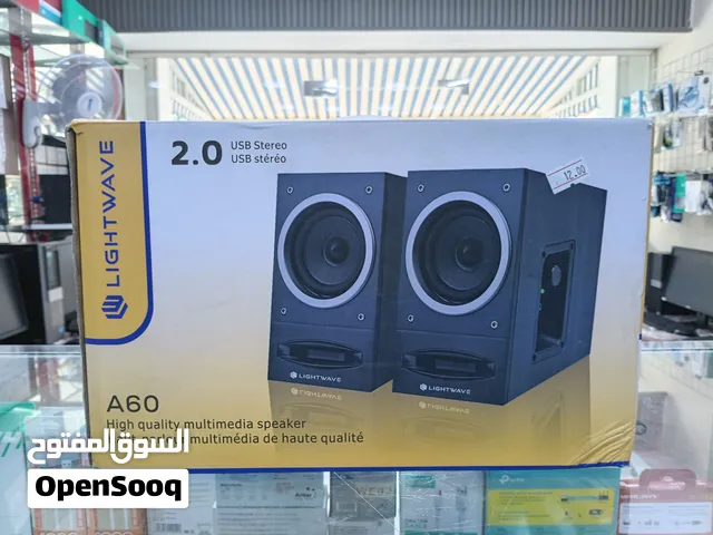 Light Wave A60 Speaker Plug & Play 12 BD Only