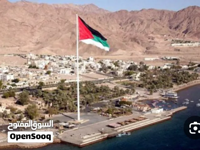 محلات للايجار