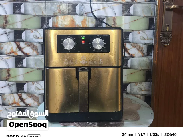 قلايه هوائيه