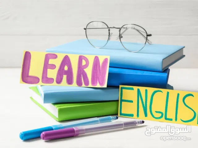معلم لغة إنجليزية ذو خبرة واسعة  توجيهي 2009 و 2010