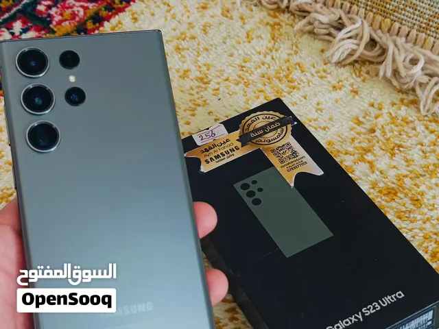 S23 الترا سامسونك