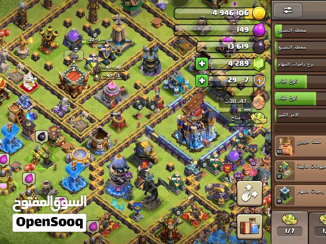 clash of clans