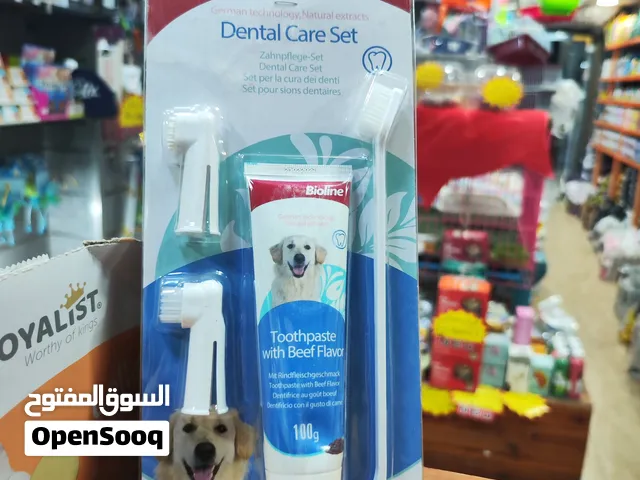 تنظيف أسنان الكلاب: احمِ صحة فم كلبك! يمنع تراكم الجير والبلاك، ويقلل من رائحة الفم الكريهة،