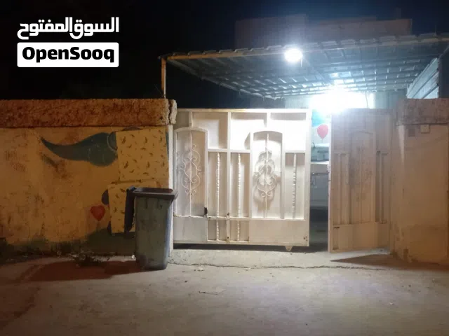 دار قديم مقابل مستشفى الشعب العام