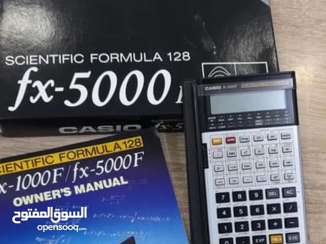آلات حاسبة كاسيو الأصلية للطلبة بسعر كزيوني