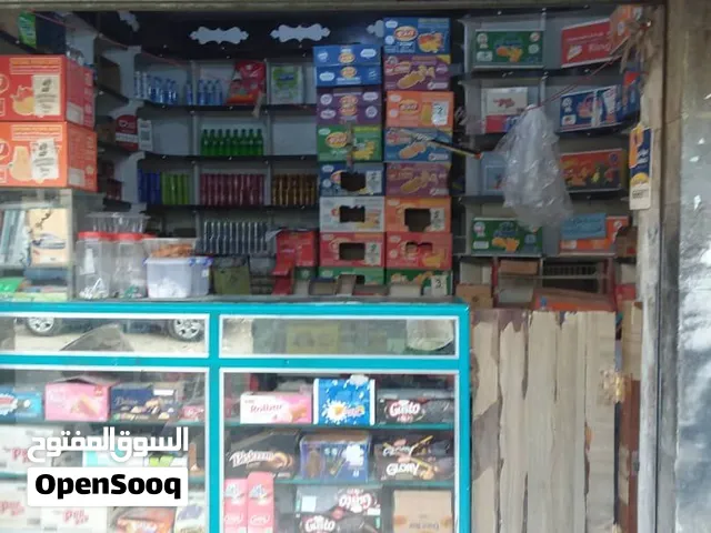 للبيع بقالة بموقع ممتاز في بيت بوس الموقع: أمام الضرائب والمدرسة والمستشفى