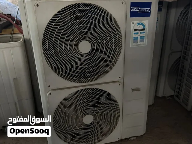 مكيفات سوبر جنرال