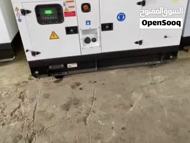 مولد كهرباء one