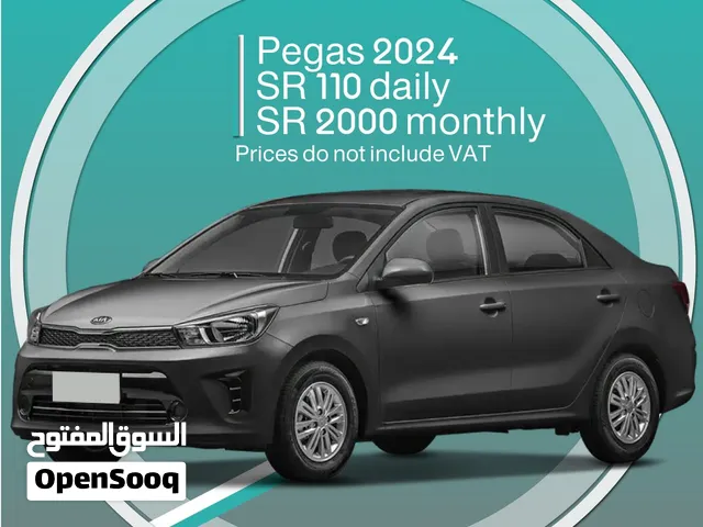 Kia Pegas 2024 EX for rent in Riyadh - Free delivery for monthly rental